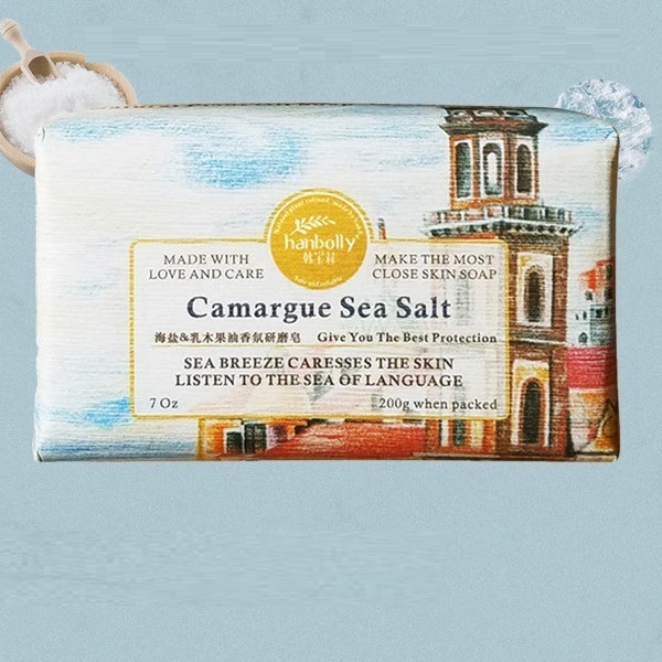 Popular French natural soap, bath soap, long-lasting fragrance, body cleansing, oil control, moisturizing and rejuvenating, affordable for general use at home (sea salt shea butter soap)