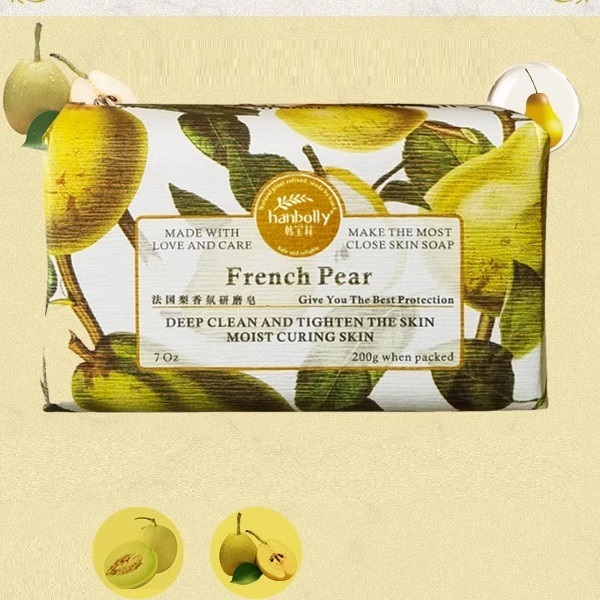 The most popular French natural soap, bath soap, long-lasting fragrance, body cleansing, oil control, moisturizing and rejuvenating, affordable for the whole family (French pear fragrance soap)