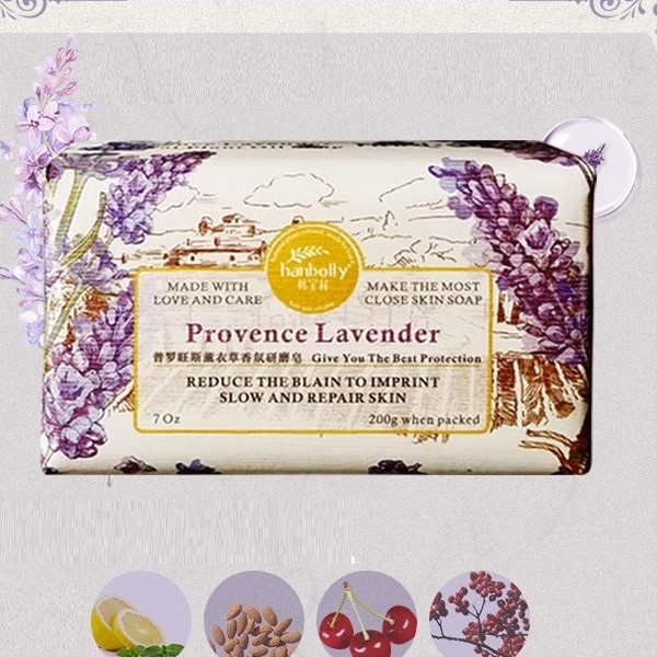 The most popular French natural soap, bath soap, long-lasting fragrance, body cleansing, oil control, moisturizing and rejuvenating, family affordable, universal (lavender fragrance soap)