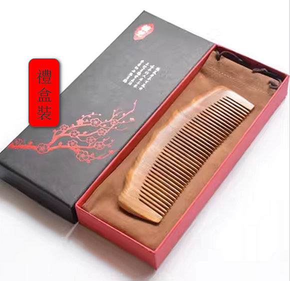 Popular Sandalwood Comb Large Dragon Back (Dense Teeth (Gift Box + Cloth Bag)) Approximately 15.7 cm