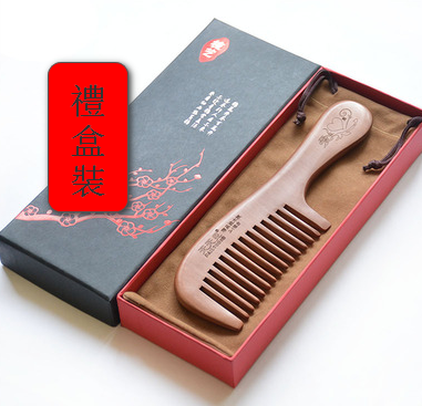 Popular mahogany comb with wide teeth (gift box + cloth bag 18 cm)