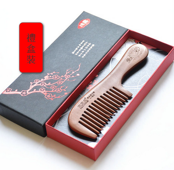 Popular mahogany comb with wide teeth (18cm in gift box)