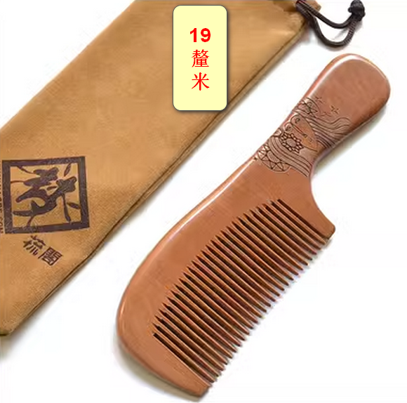 Popular 19cm wooden comb for women with dense teeth (packaged in cloth bag)