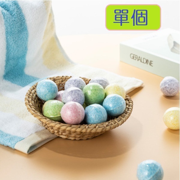 Hot style (single) children's bath ball (30g small round ball without bubbles) (random color)