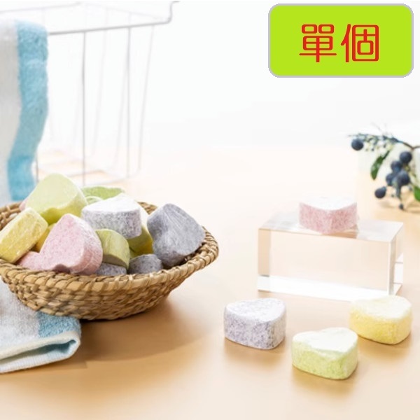 Hot style (single) children's bath ball (small love 25g without foam) (random color)