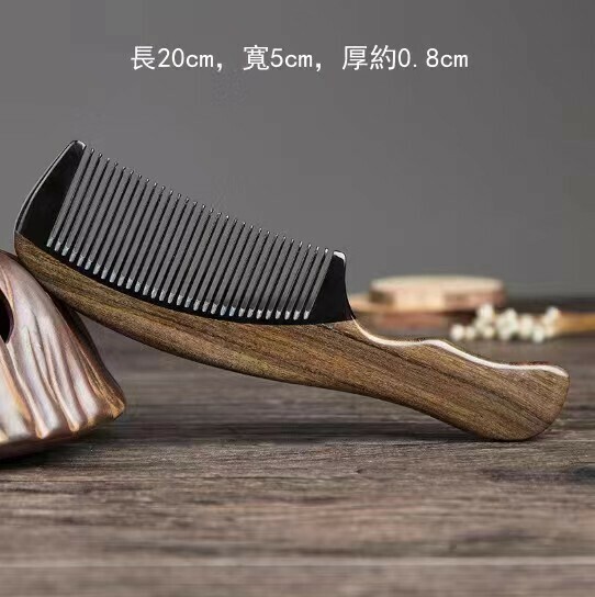 Popular black sandalwood comb horn comb (picture color size: length 20*width 5*thickness 0.8cm)