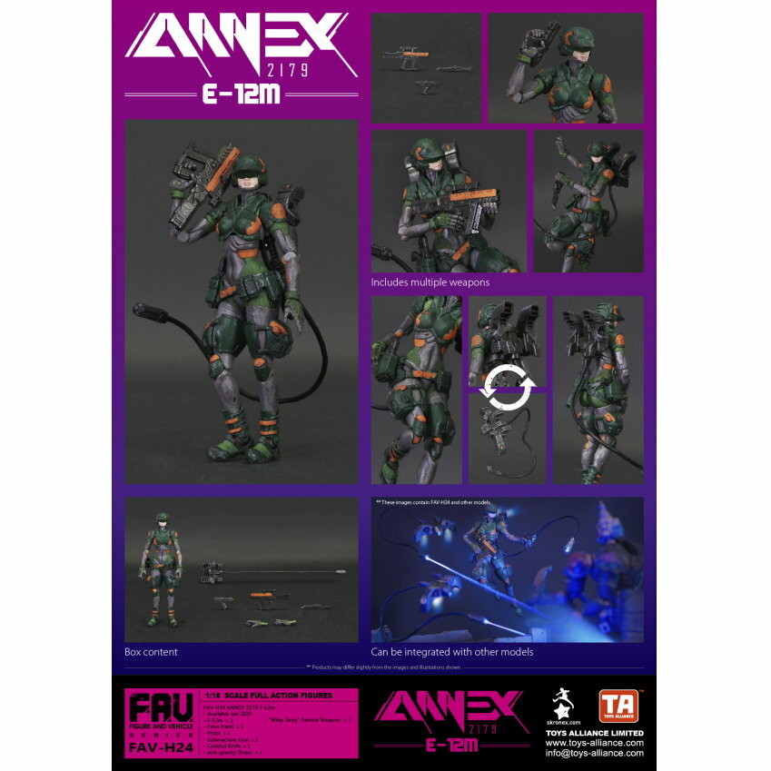 [訂金] Toys Alliance : ANNEX 2179 FAV-H24 E-12m