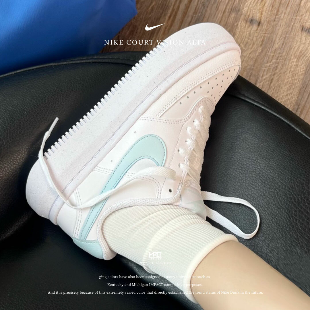 Nike Court Vision Alta 冰藍厚底 鬆糕鞋 DZ5394-101