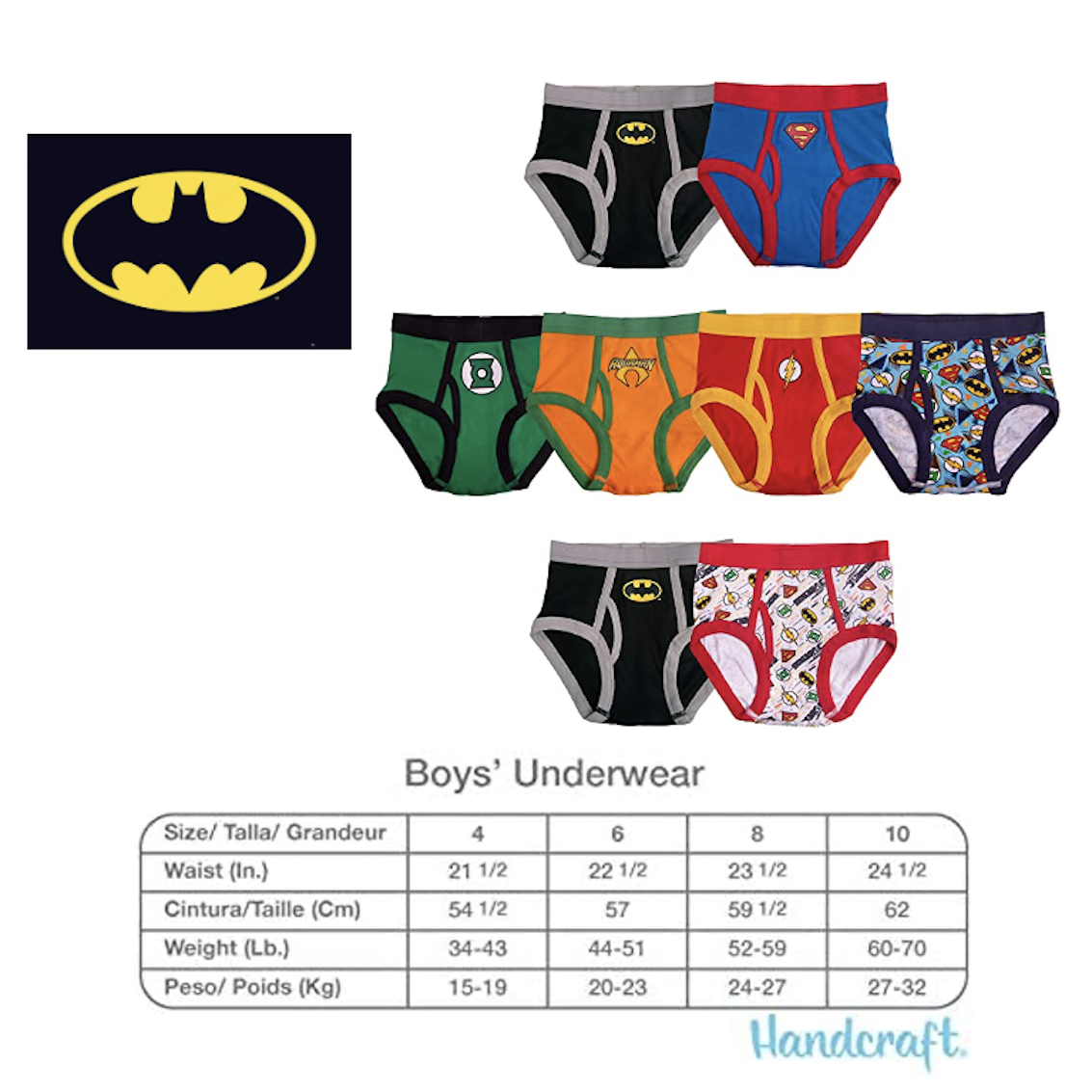 美國 Batman 男童內褲 (8枚入)