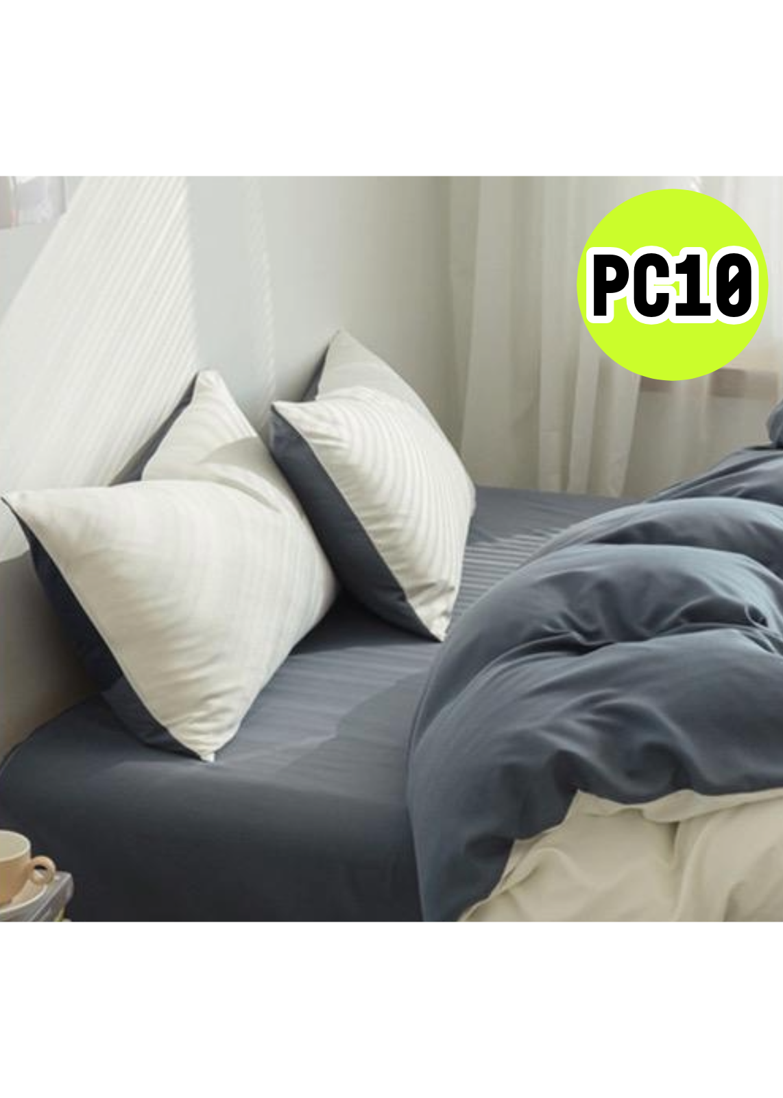 極簡主義純色枕套 PC10