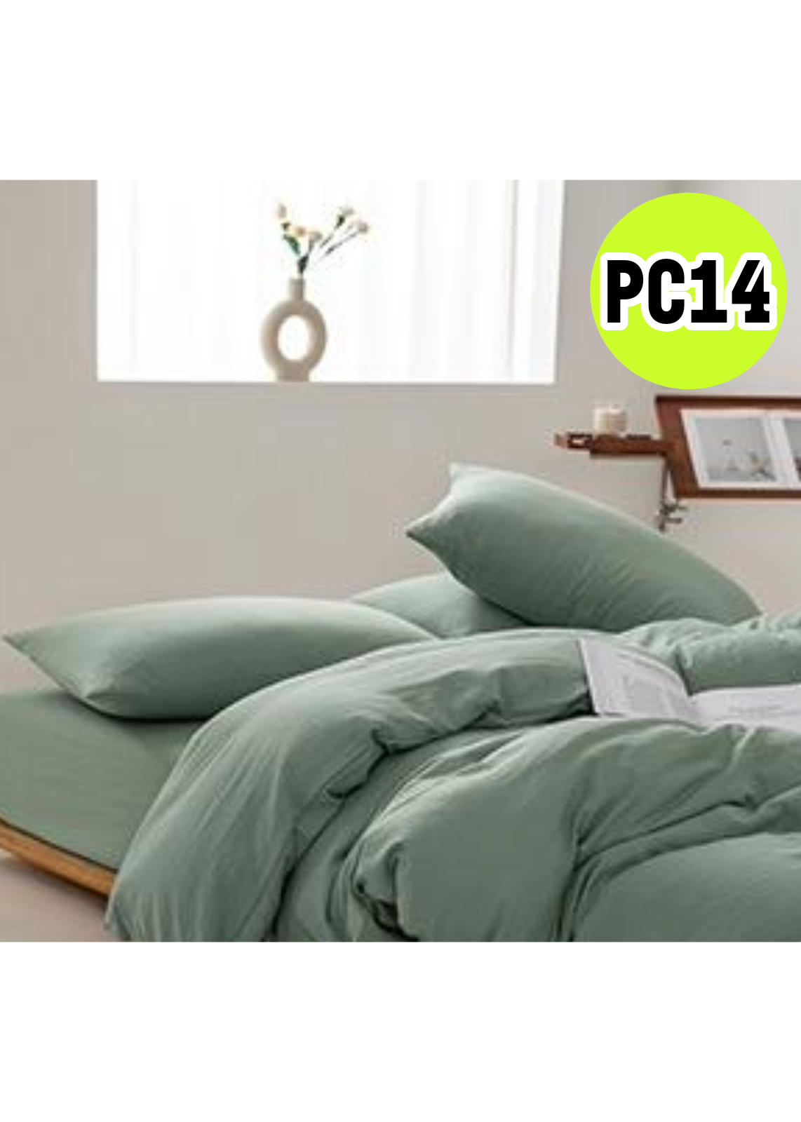 極簡主義純色枕套 PC14