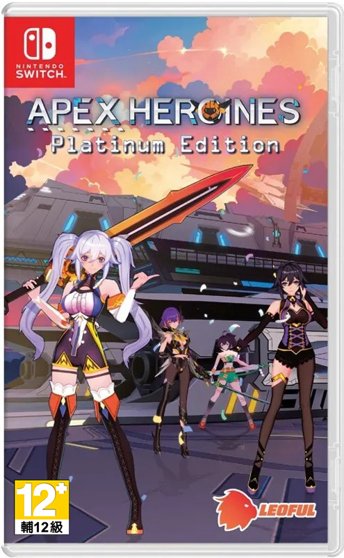 NS 超戰女武神 Platinum Edition 中文版