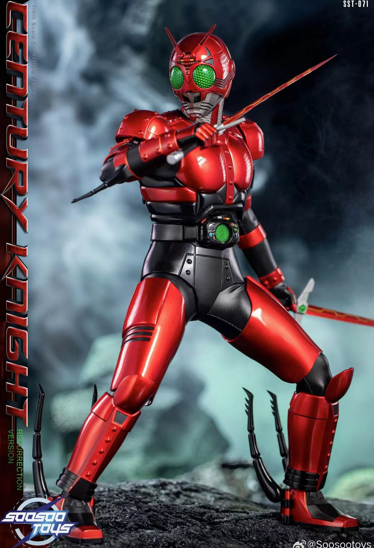 Soosootoys 1/6 Kaman Rider RX Black Sun Shadow Moon Red Moon 影月 紅月