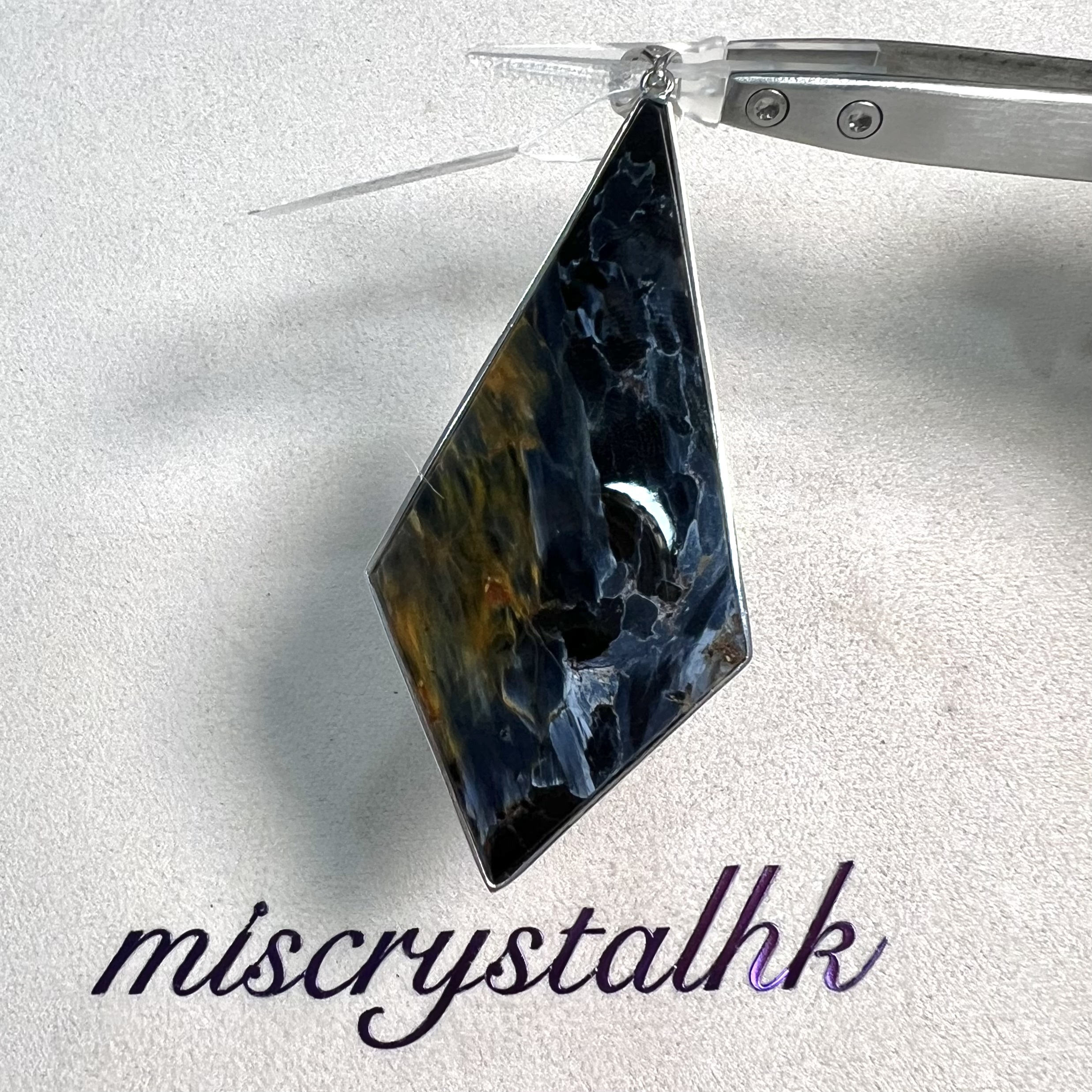 藍彼得石吊墜 #A450