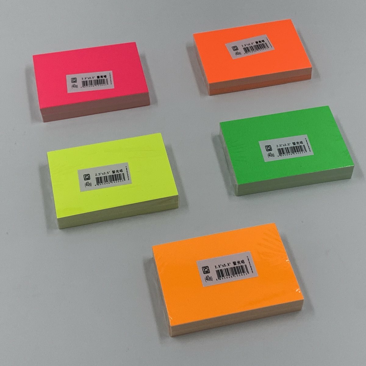 2.5" x 3.5" 熒光便條卡 - 1包
