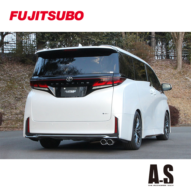 FUJITSUBO A-S 排氣管 TOYOTA ALPHARD 40 2.5油電 2023-