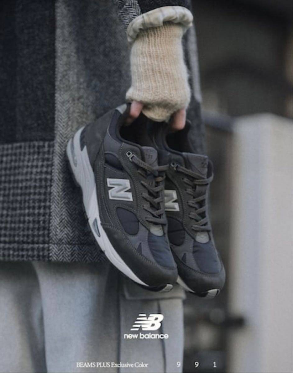 {現貨} New Balance M991DGG - Made In England