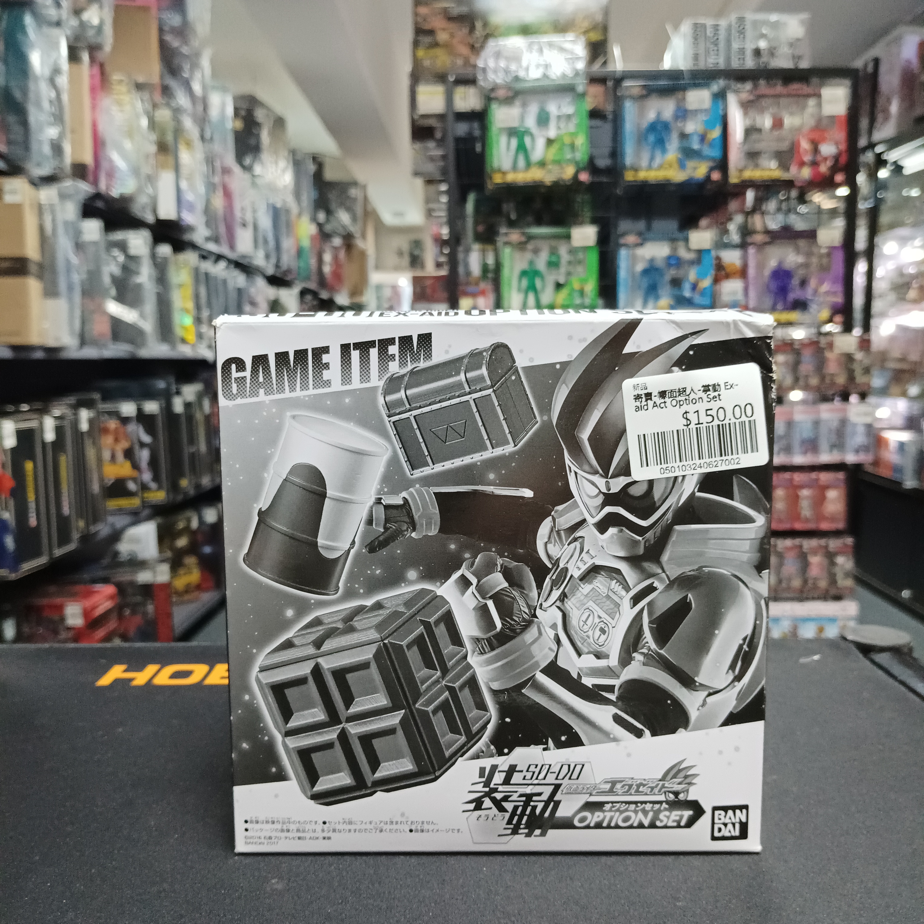 寄賣-幪面超人-掌動 Ex-aid Act Option Set 