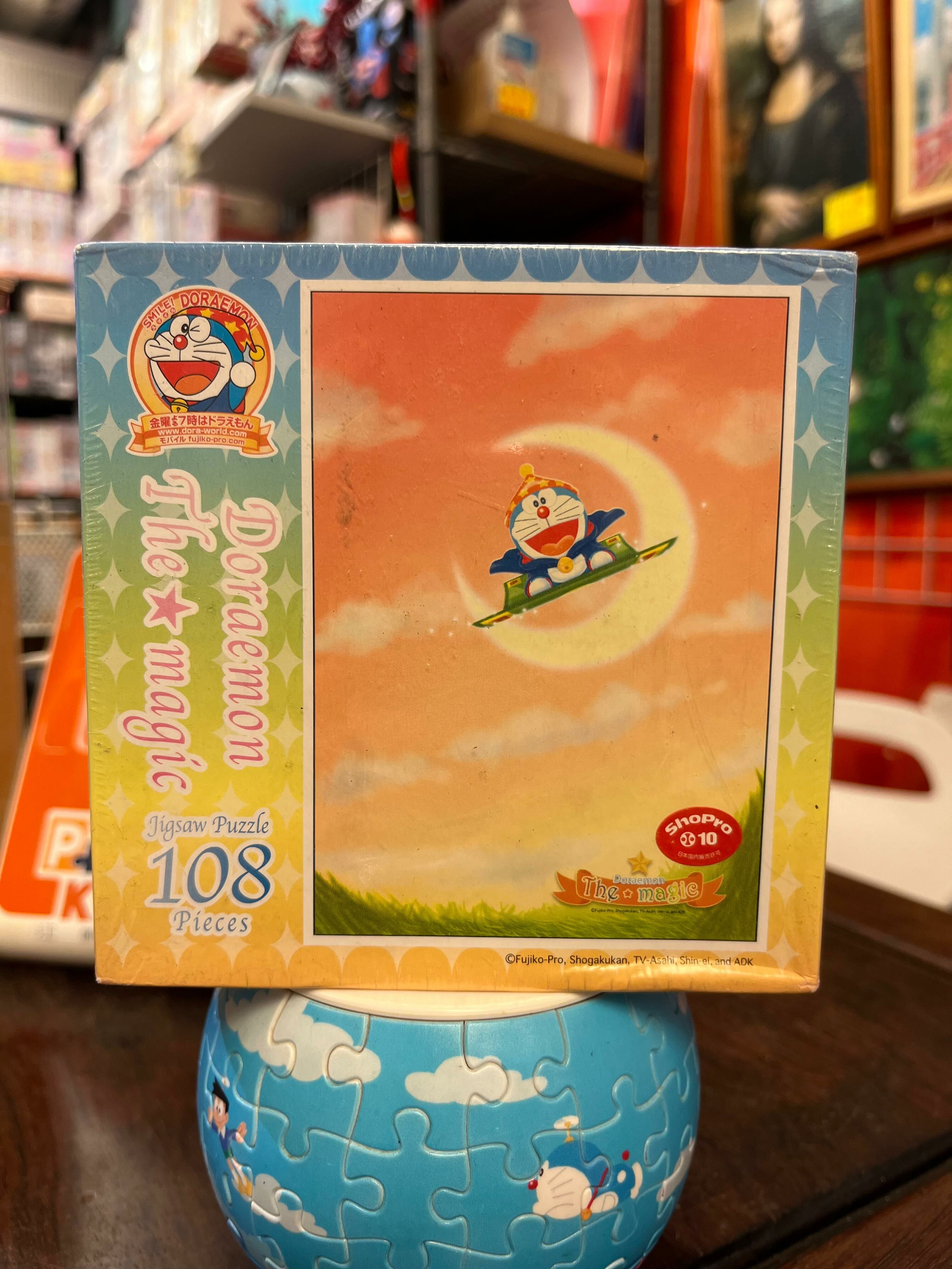 叮噹-時光機起飛 (絕版)