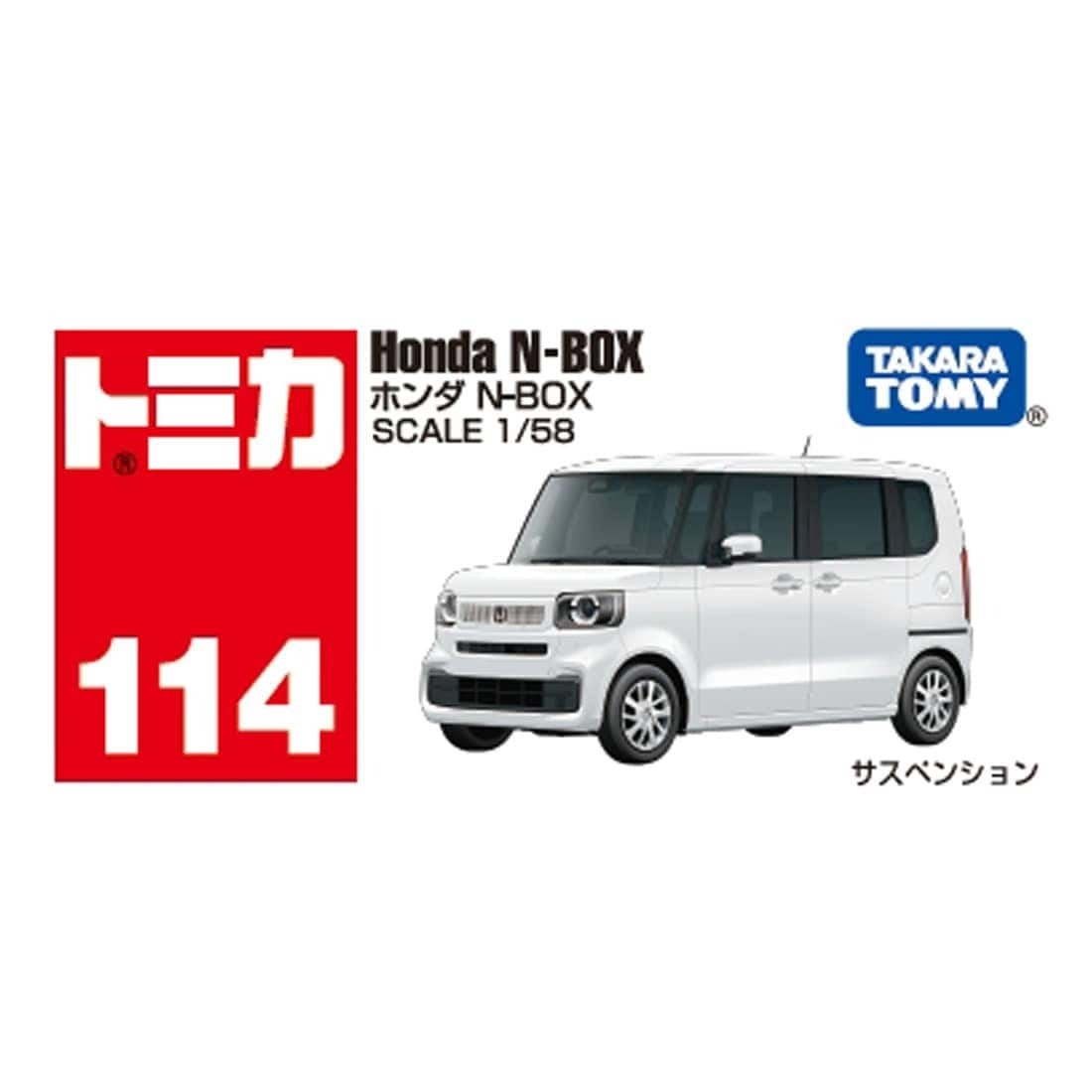 Takara Tomy Tomica BX114 本田 Honda N Box'24
