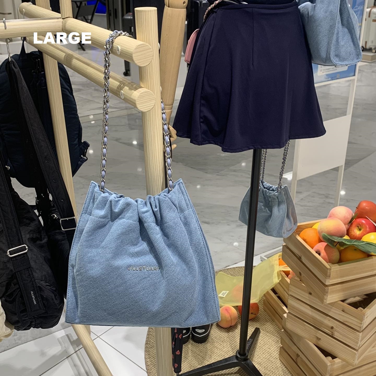Jill Stuart Denim Chain Bag