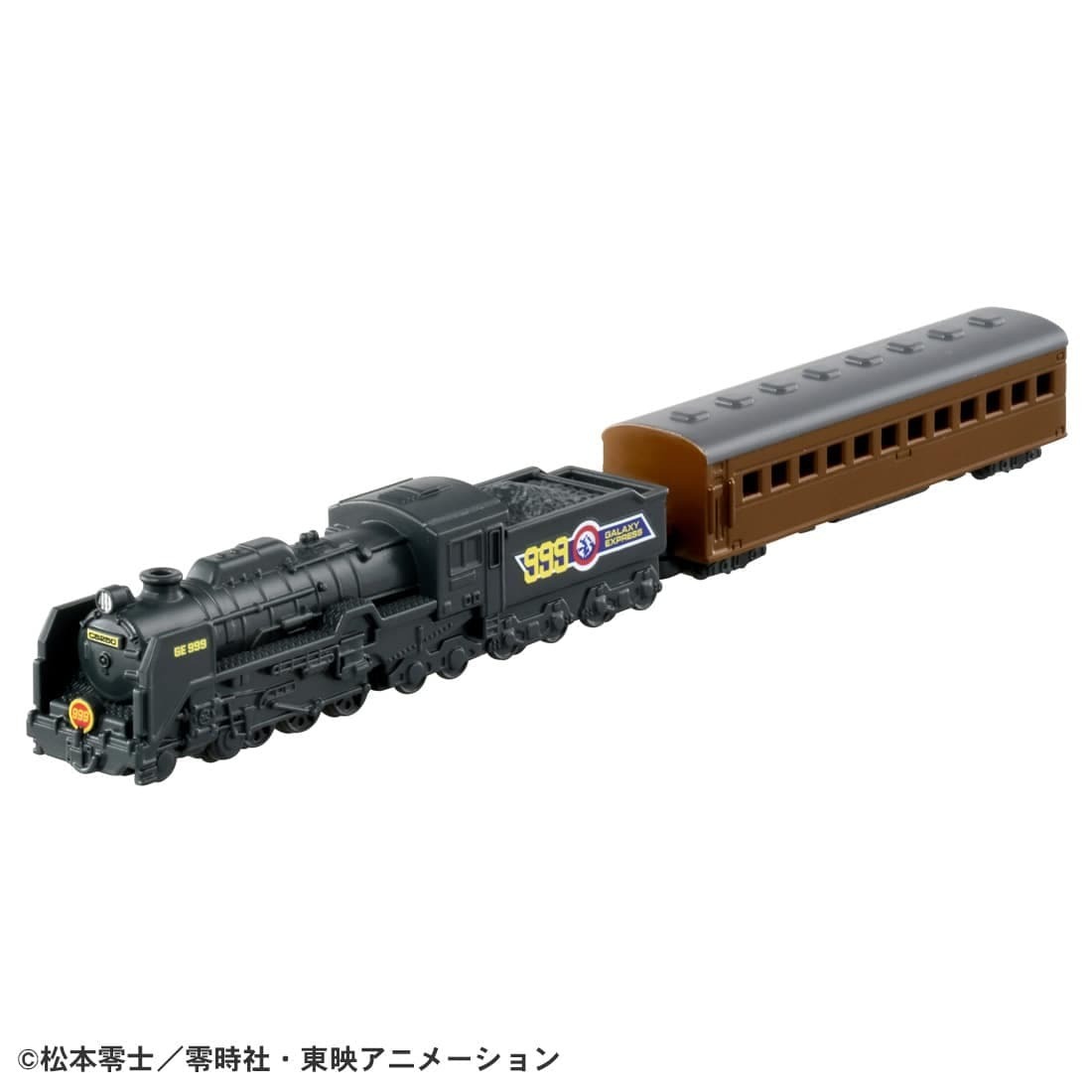 Takara Tomy Tomica - Premium Unlimited 10 Galaxy Express 999