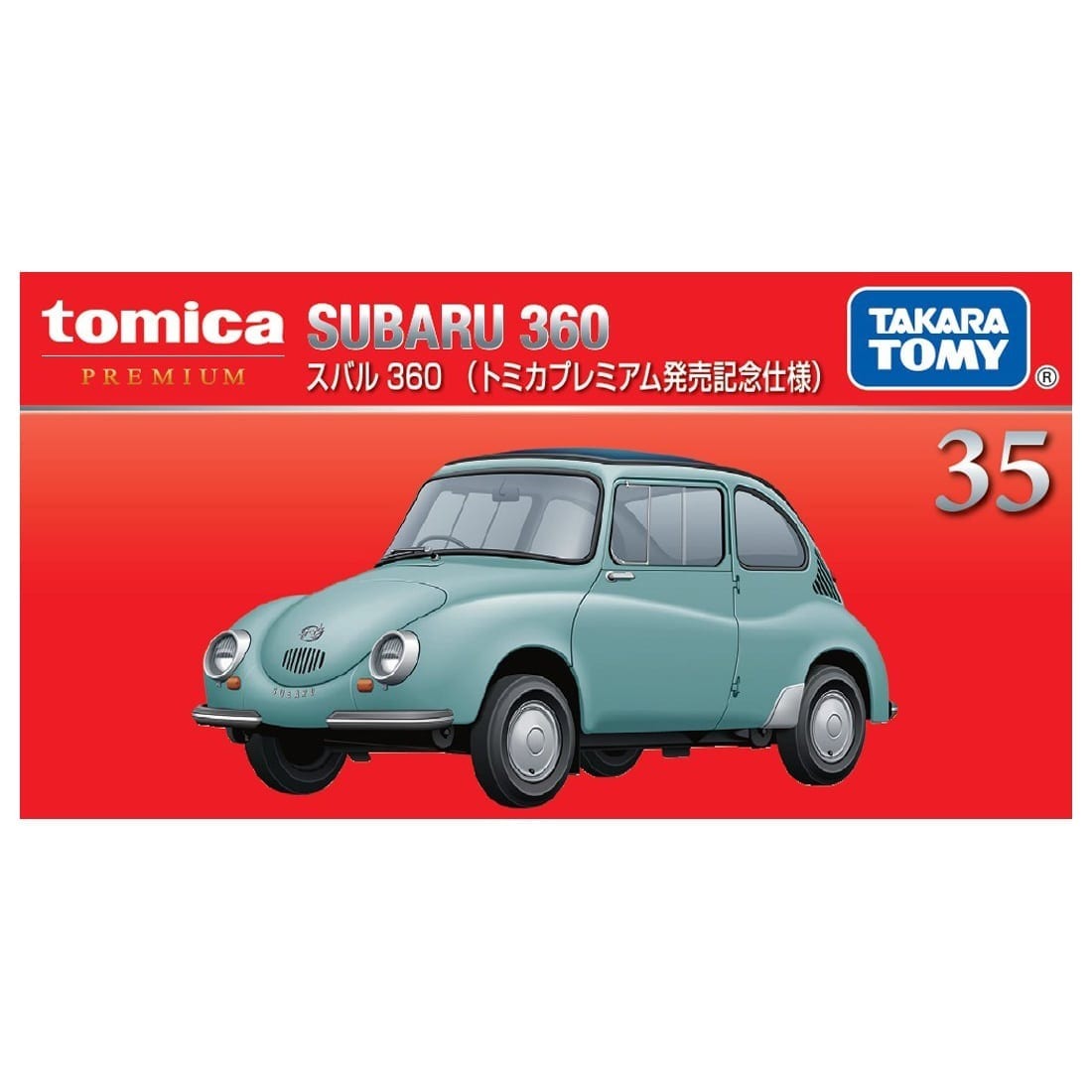 Takara Tomy Tomica - Premium No.35 Subaru 360'24 (1st)