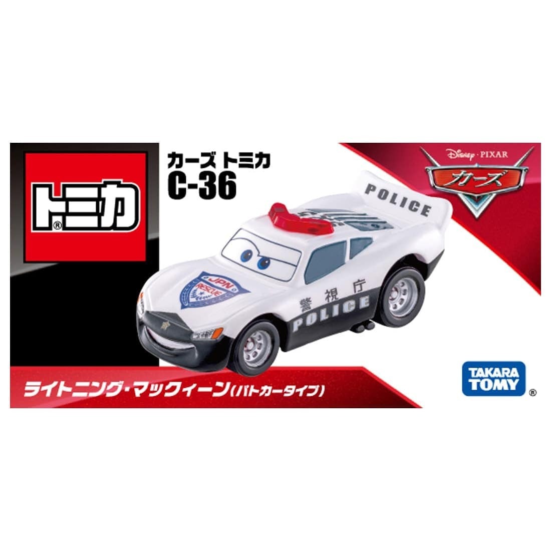Takara Tomy Disney Cars Tomica - C-36 反斗車王 Lightning McQueen (JPN Resuce 24)