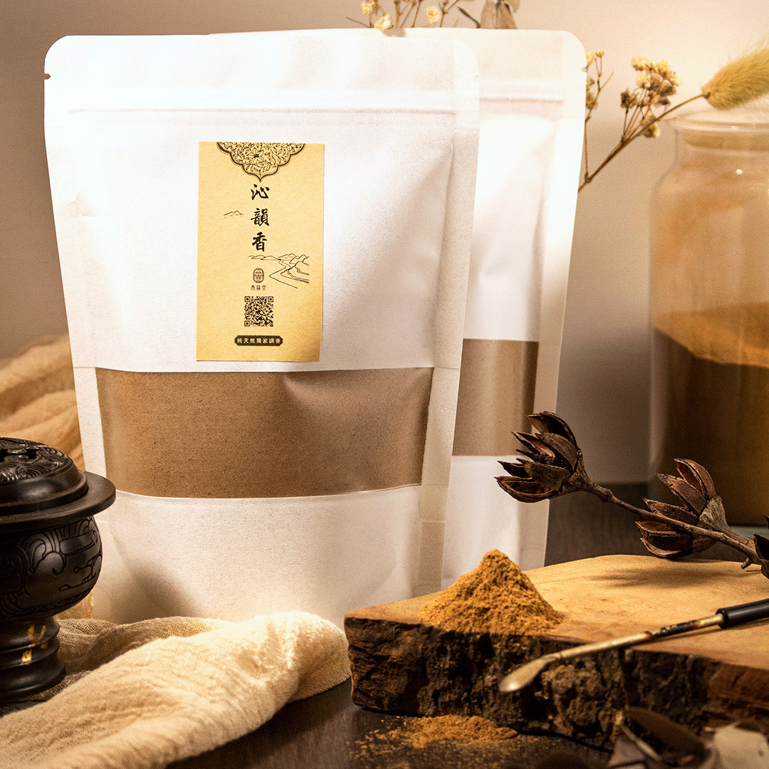 香粉-獨家沁韻香粉