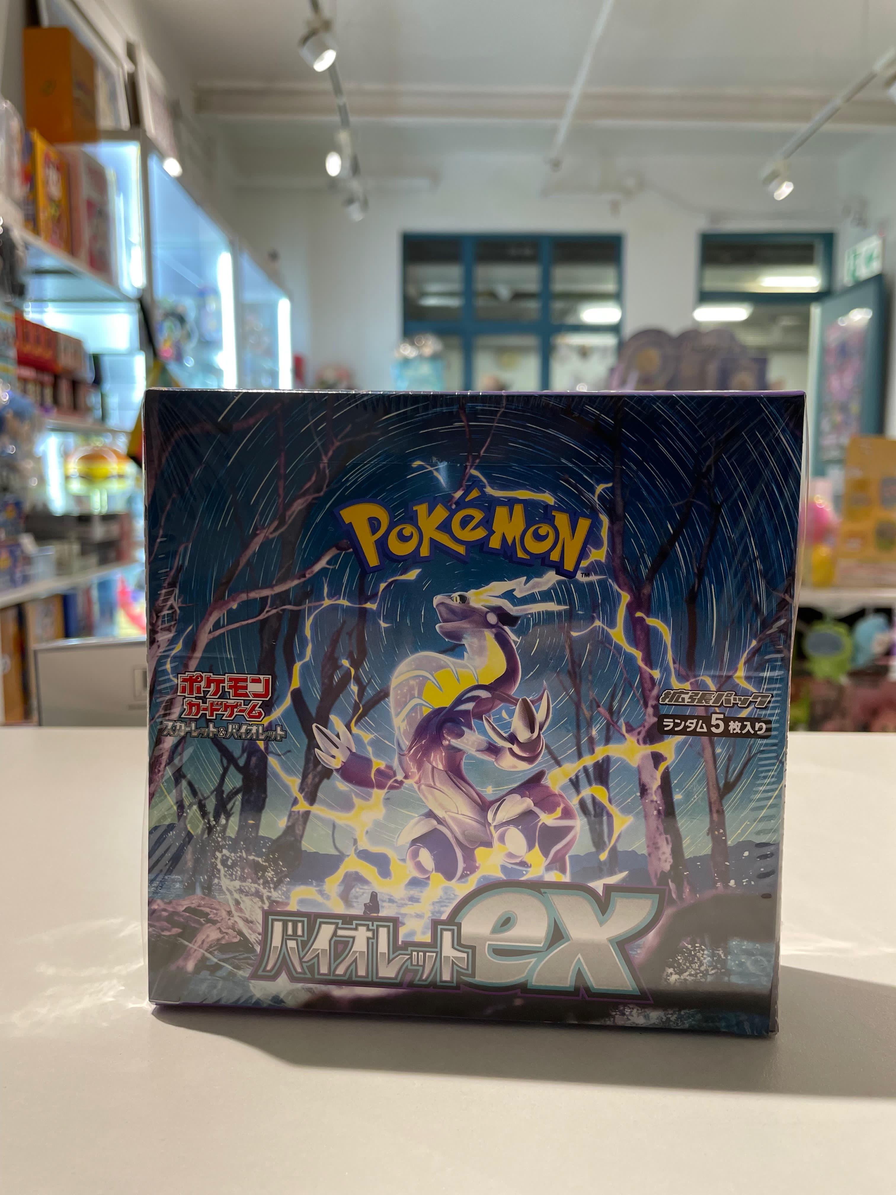 [SV1V] Pokemon Card 朱與紫 バイオレットex Booster Box (JAPANESE VER.)