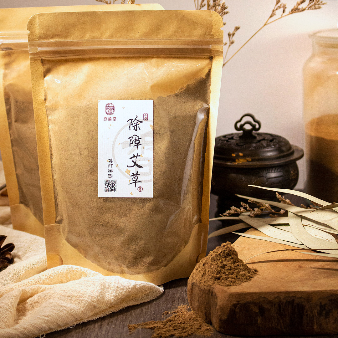 香粉- 台灣除障艾草粉