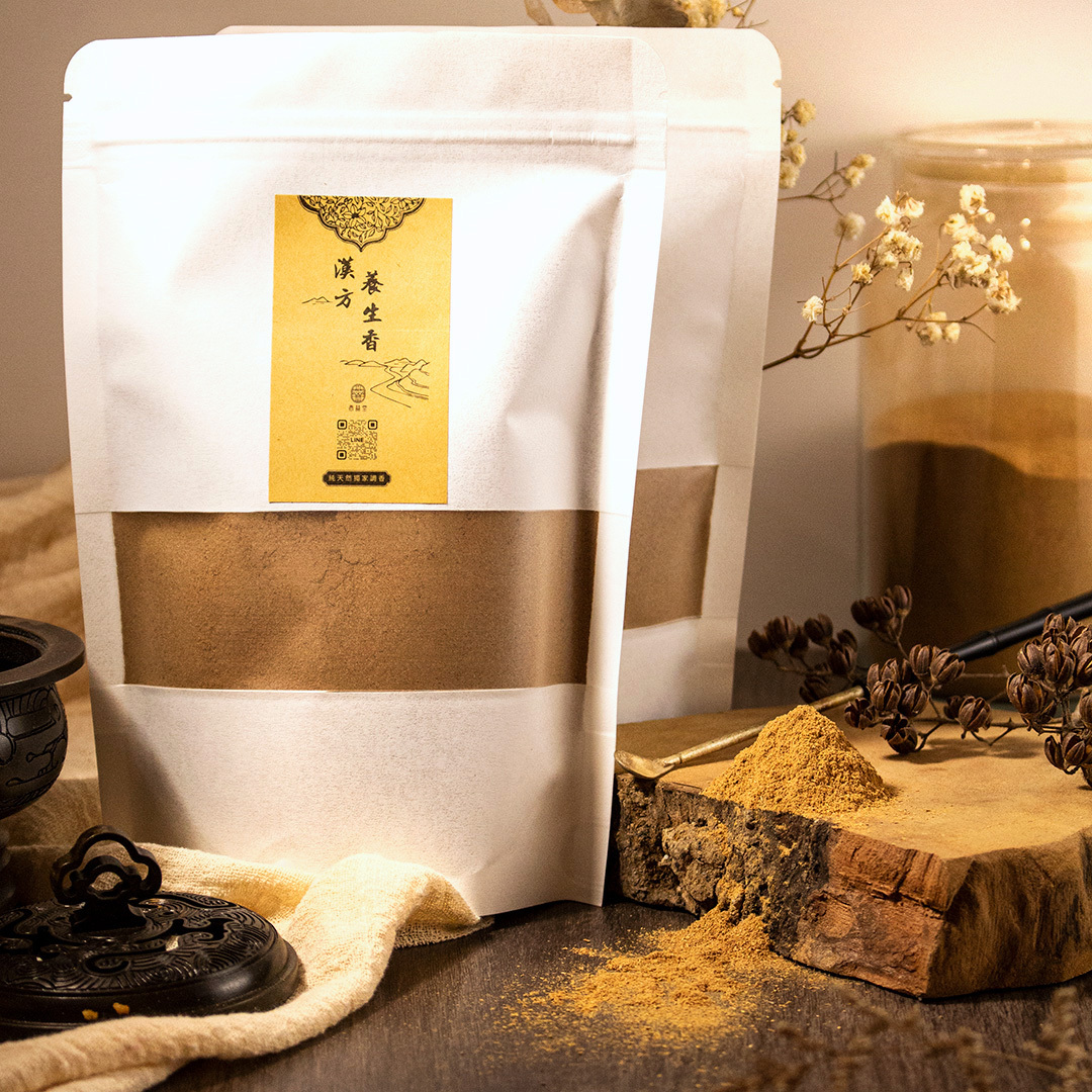 香粉-獨家漢方養生香粉