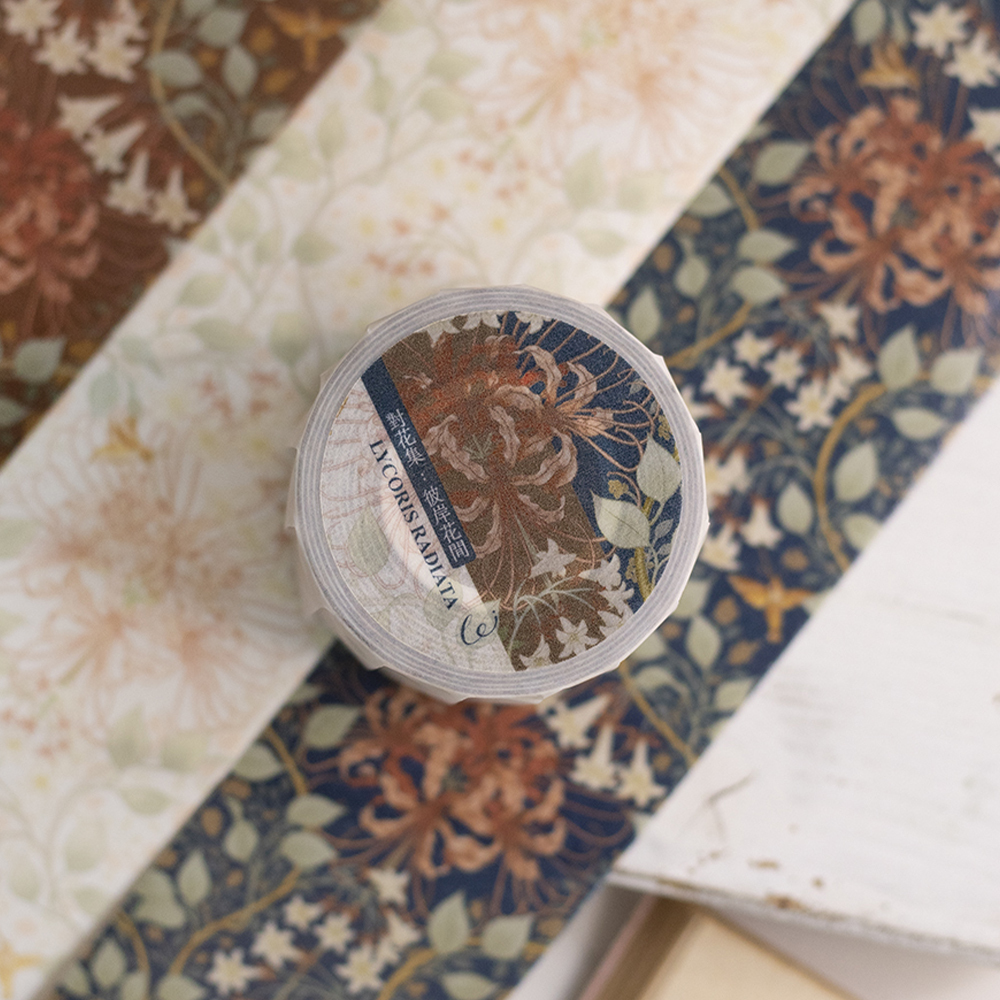 樂意Loi．對花集:彼岸花間 5cm霧面和紙膠帶 <整捲/分裝>