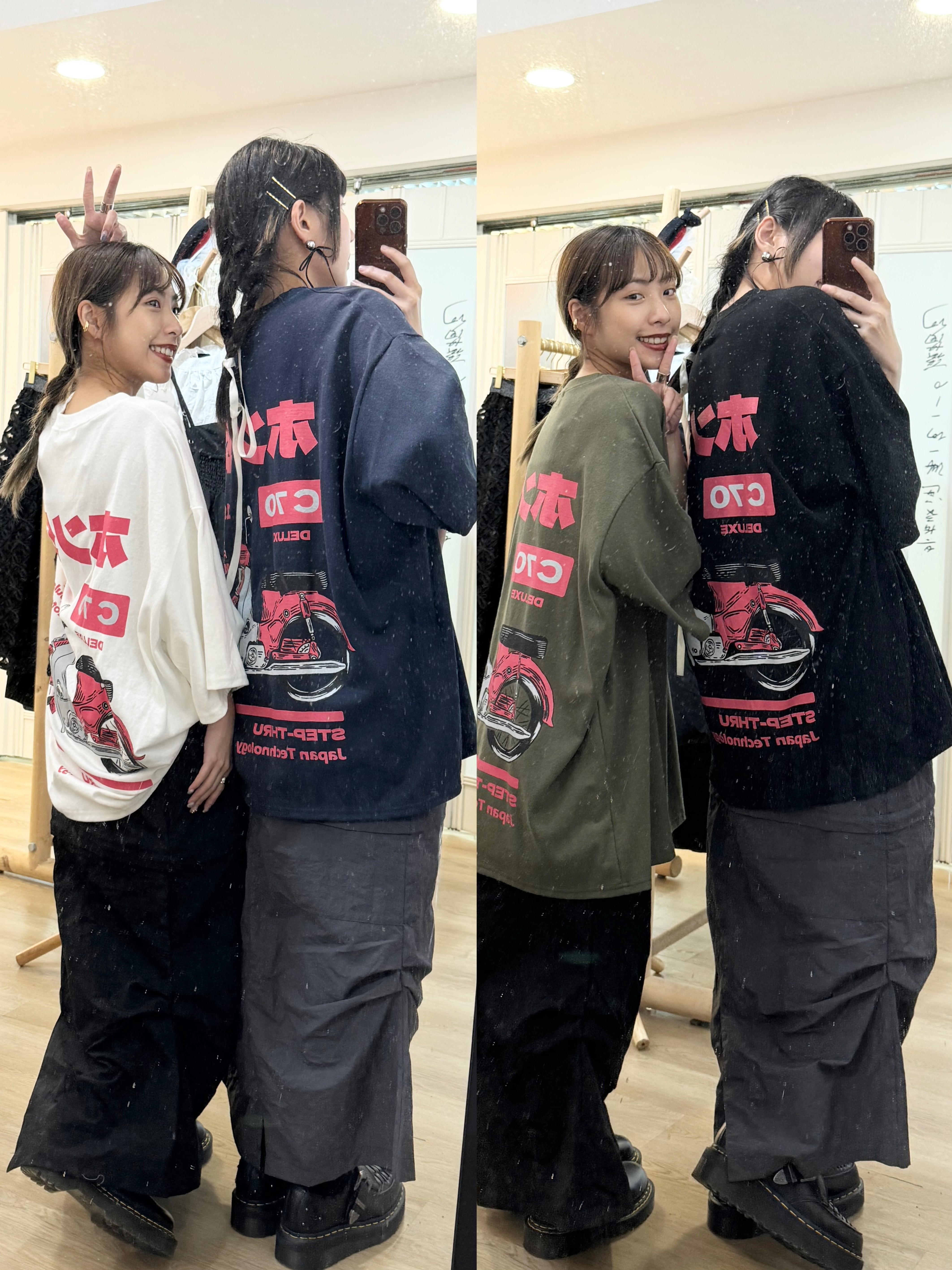 OVERSIZE日文電單車T