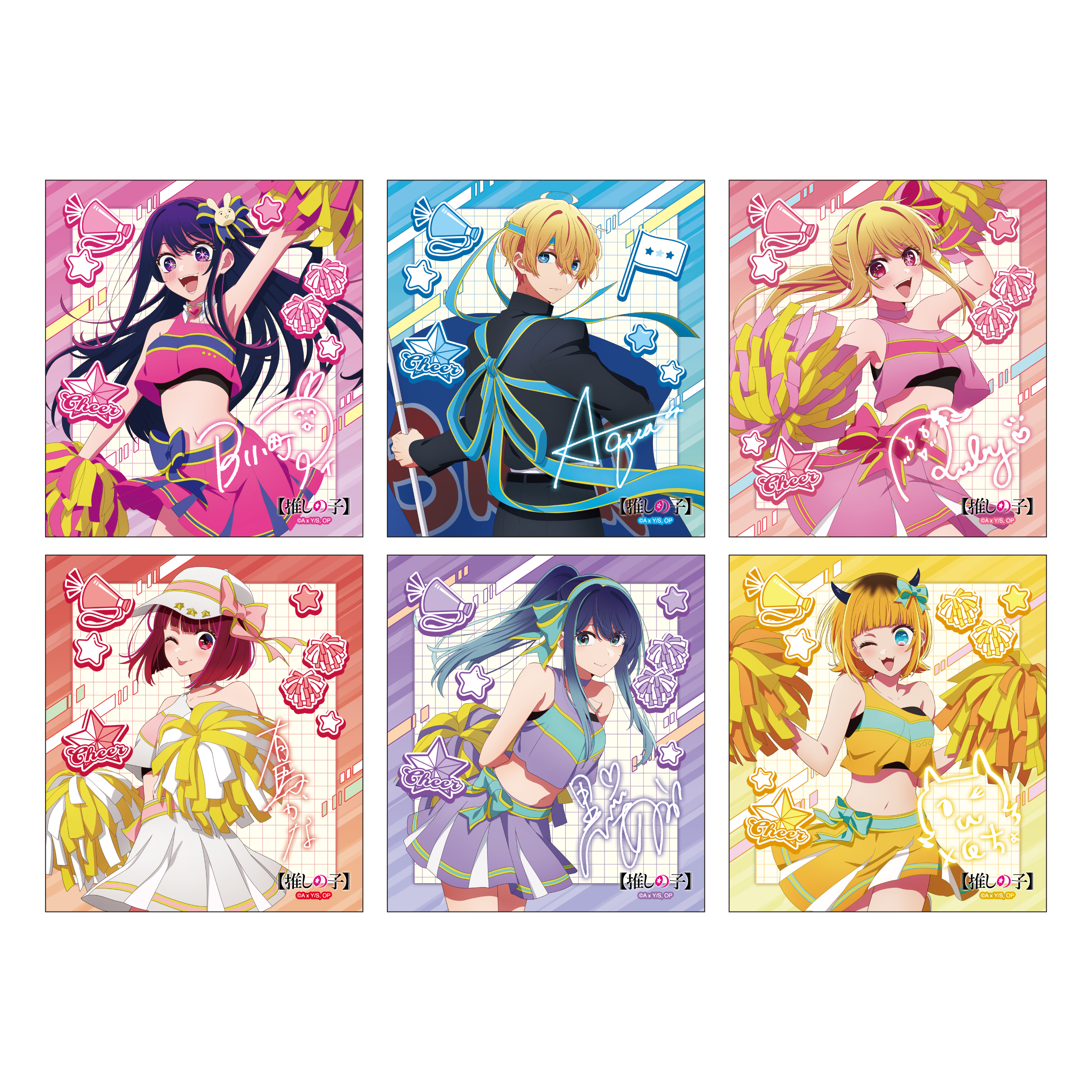 「ACG.GO」「預購」【我推的孩子】迷你色紙
