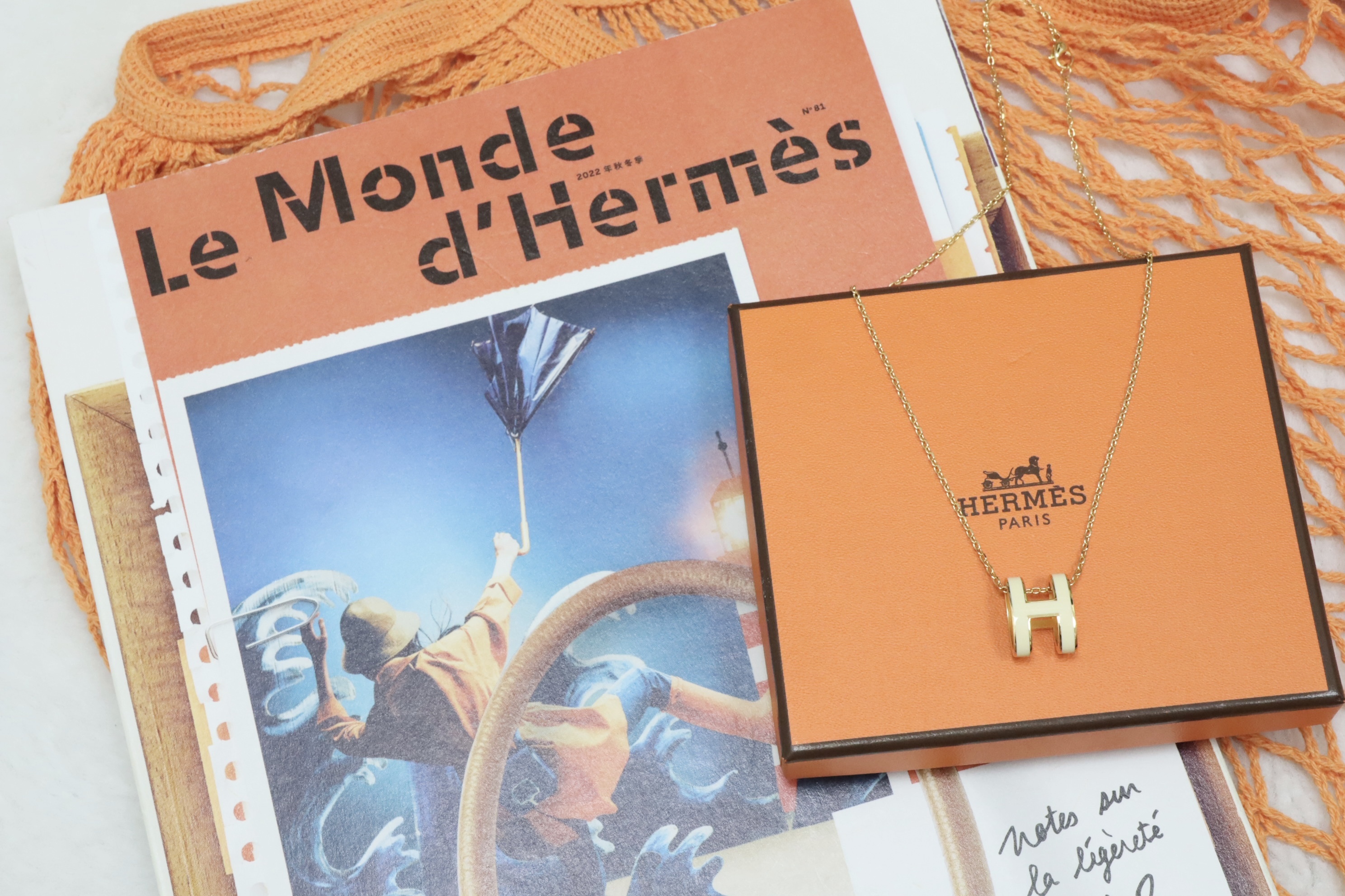 Hermes Pop H白金吊墜🤍