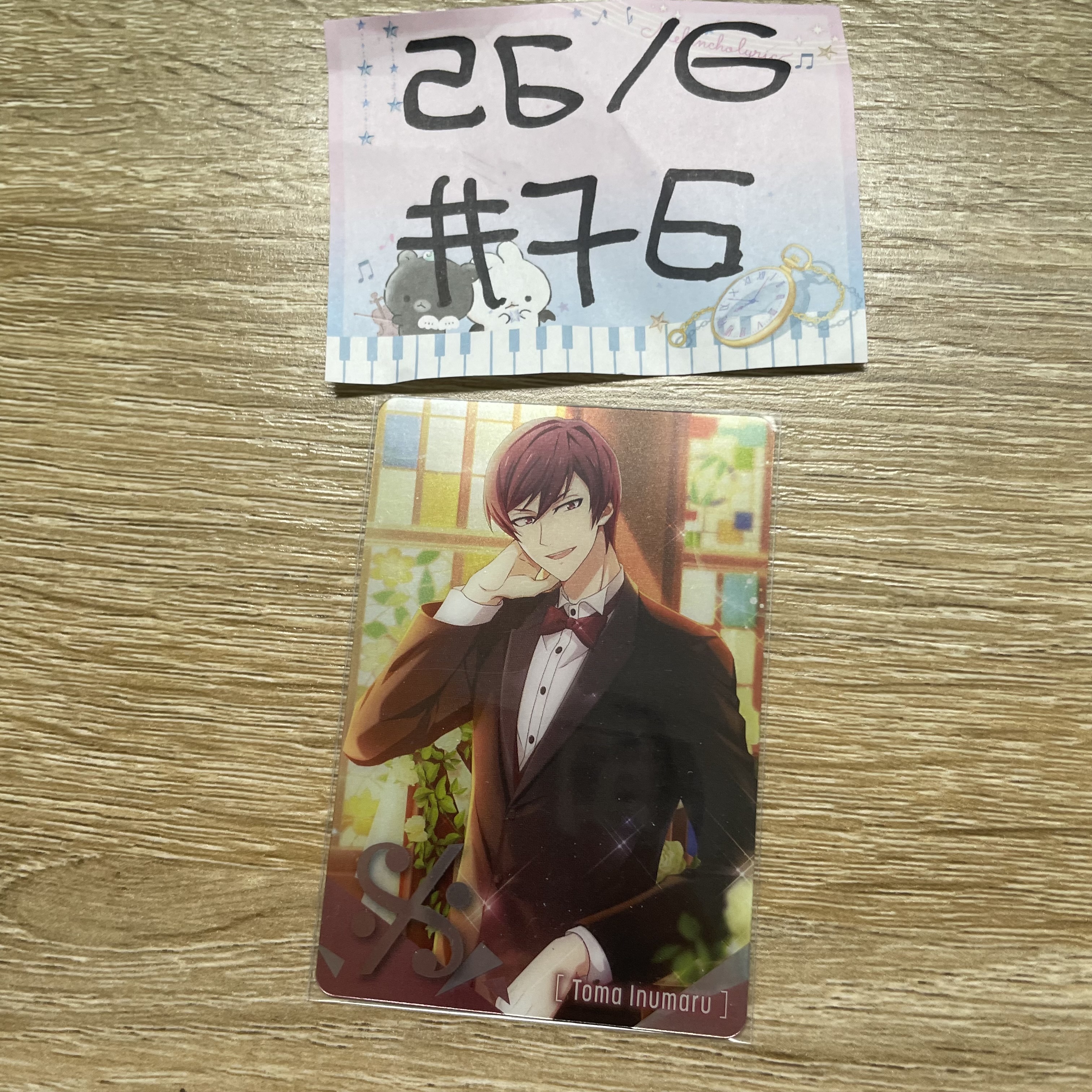 I7 狗丸  小卡#76