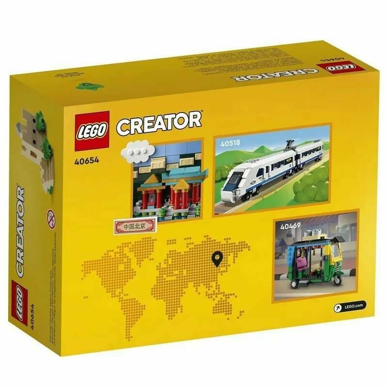 [飛米樂高積木專賣店] LEGO 40654 Creator 北京明信片