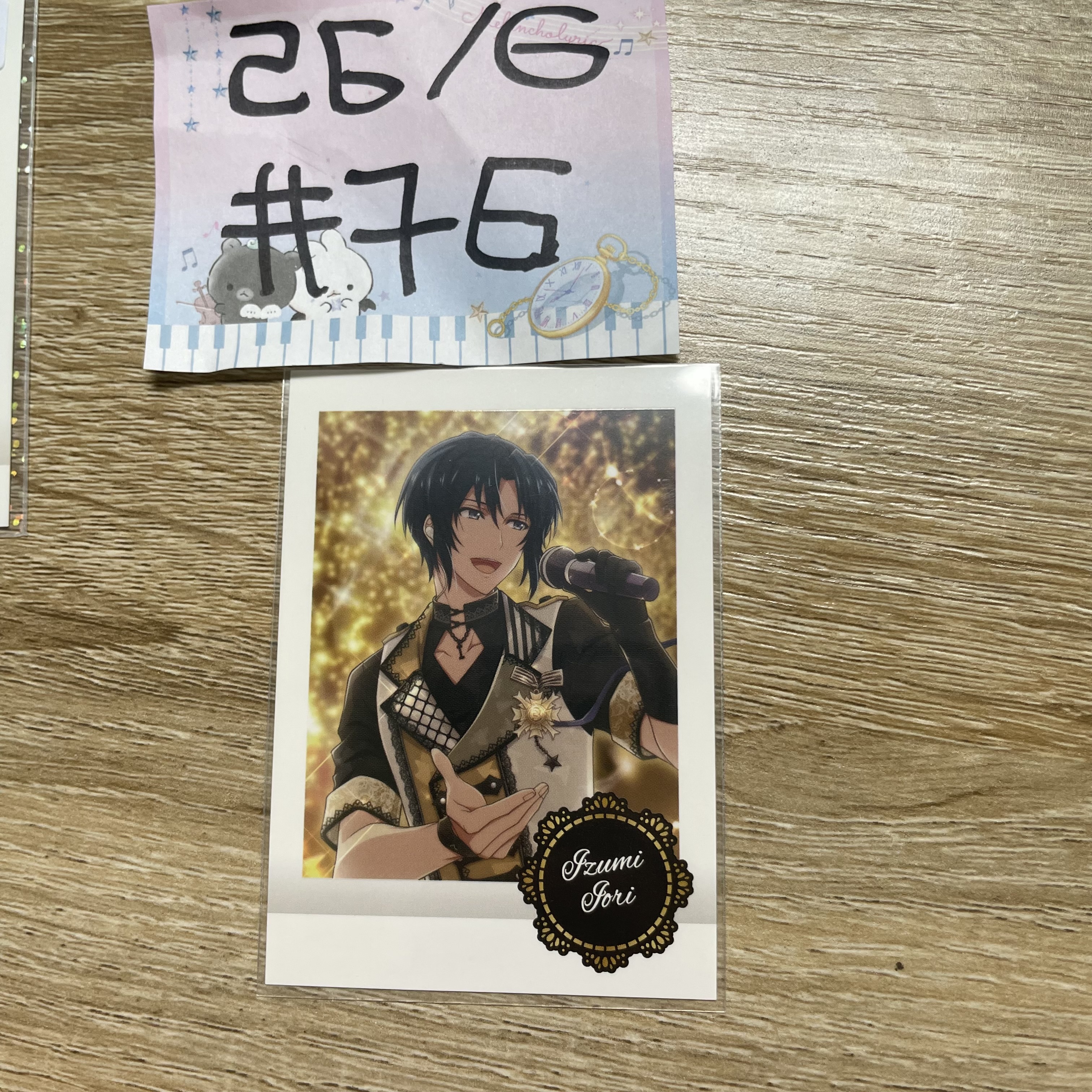 I7 一織 拍立得#76