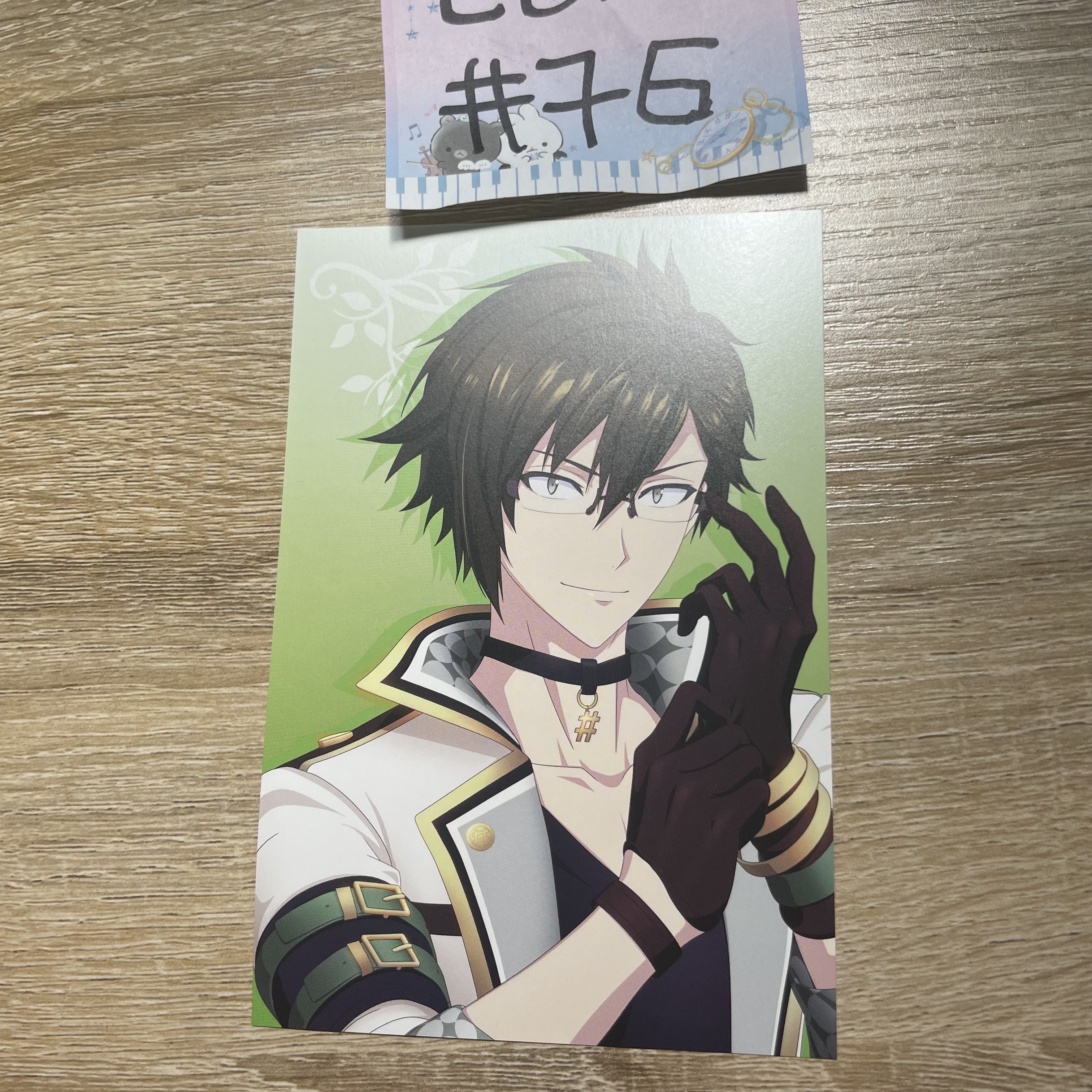 I7 大和 明信片#76