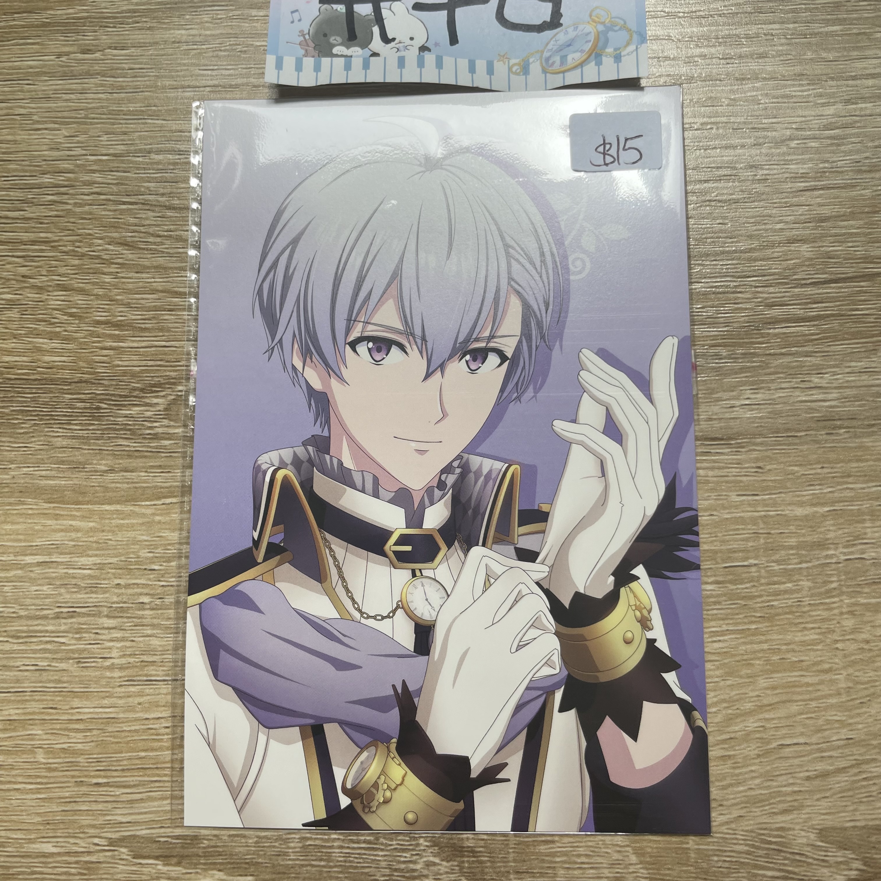 I7 SOGO 明信片#76