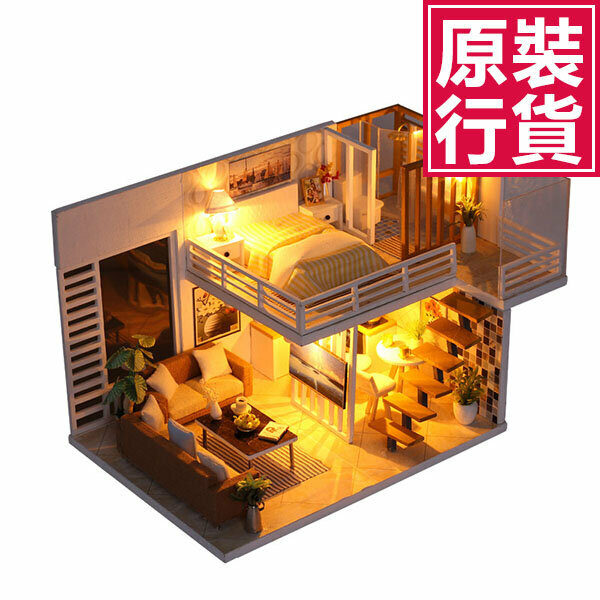 日本TSK 3D立體簡雅小屋創意音樂盒(需手工製作拼圖) (P2572)