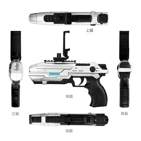 日本JTSK 305AR智能藍牙體感射擊遊戲槍VR P2562