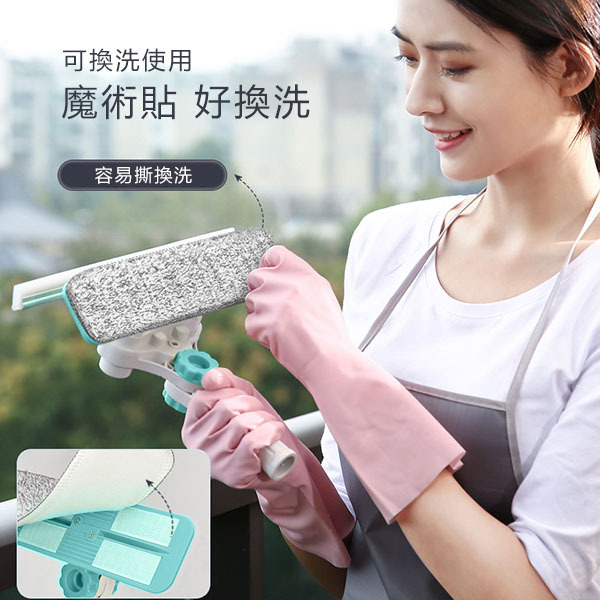 日本JTSK 創意彎曲把手玻璃刮清潔器 (P2550)