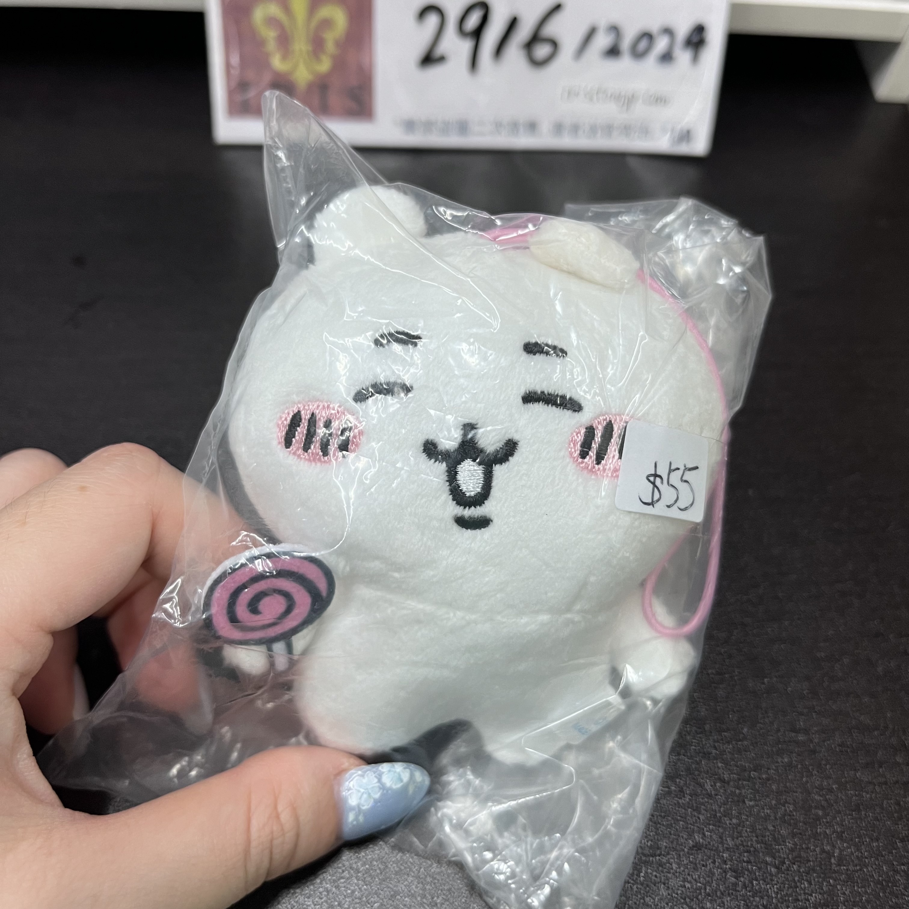 CHIIKAWA 小可愛 公仔