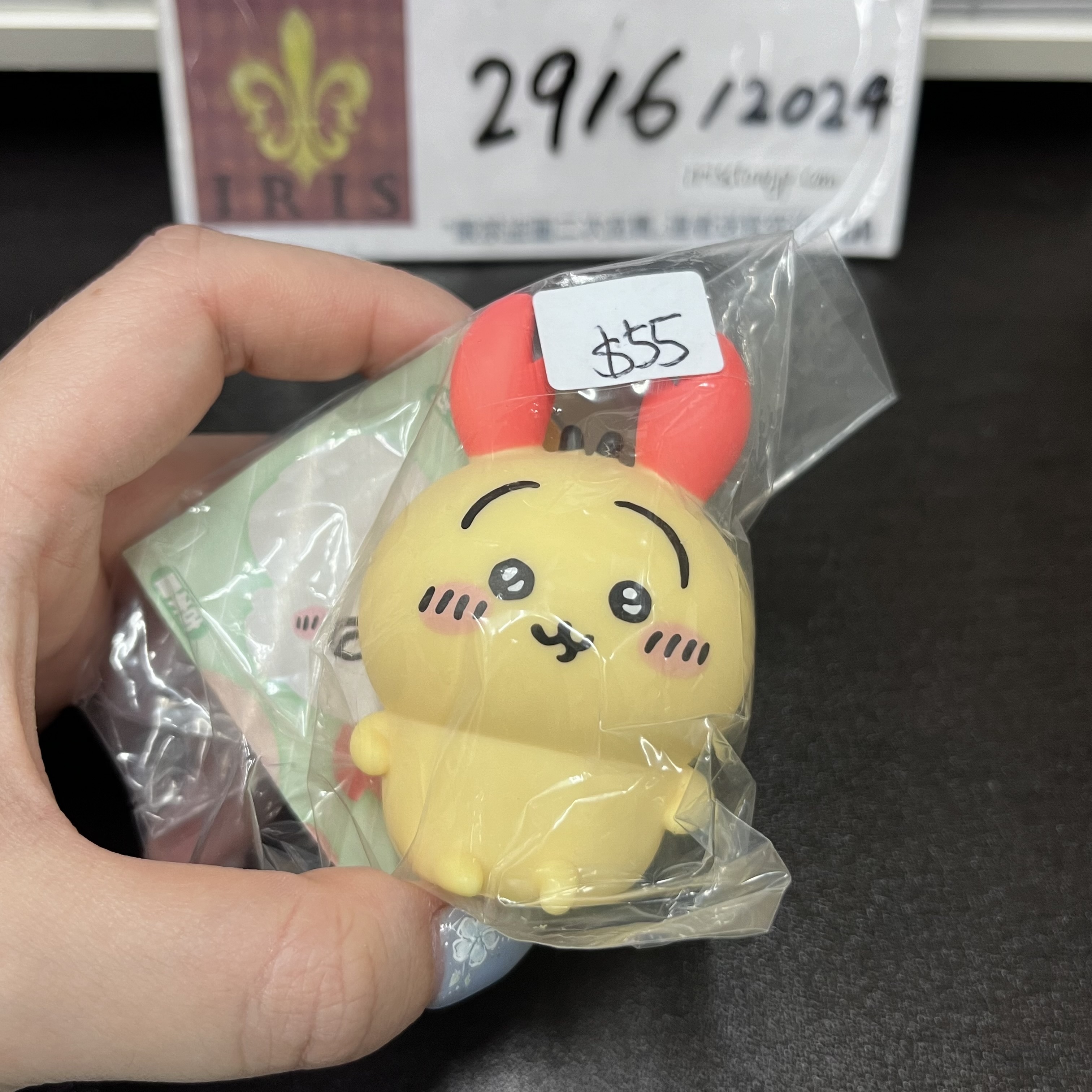 CHIIKAWA 兔兔 figure