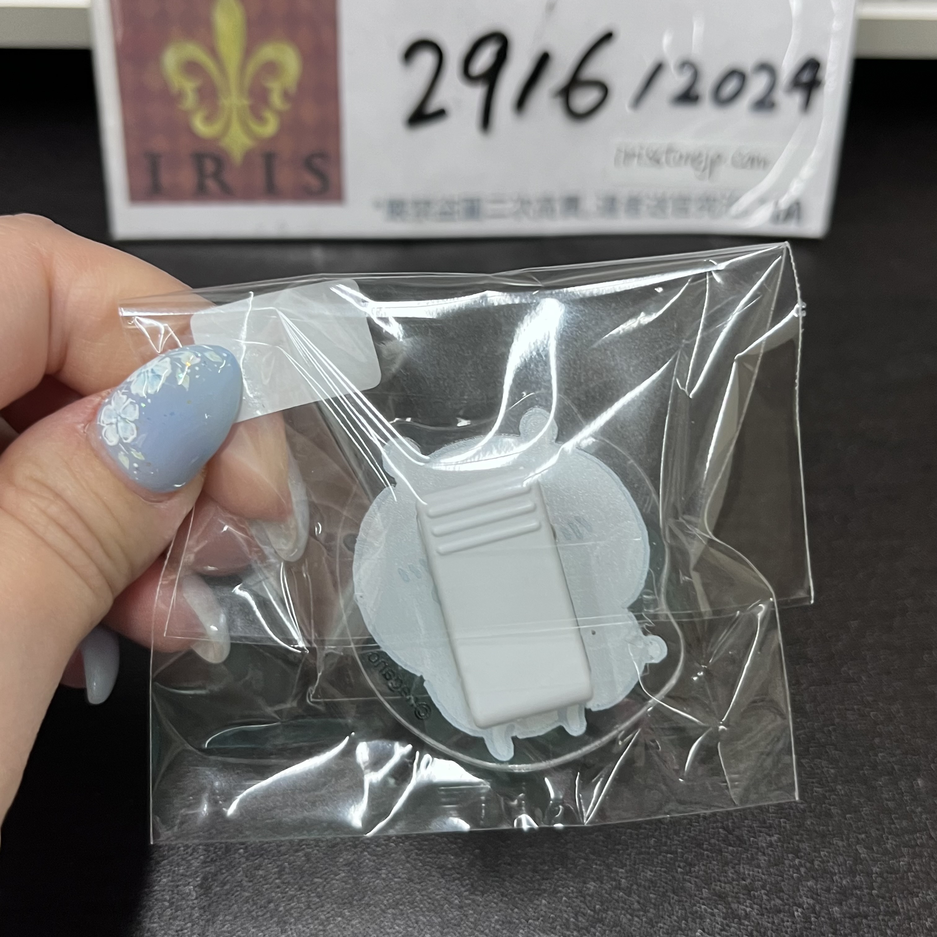 CHIIKAWA 小可愛 夾子