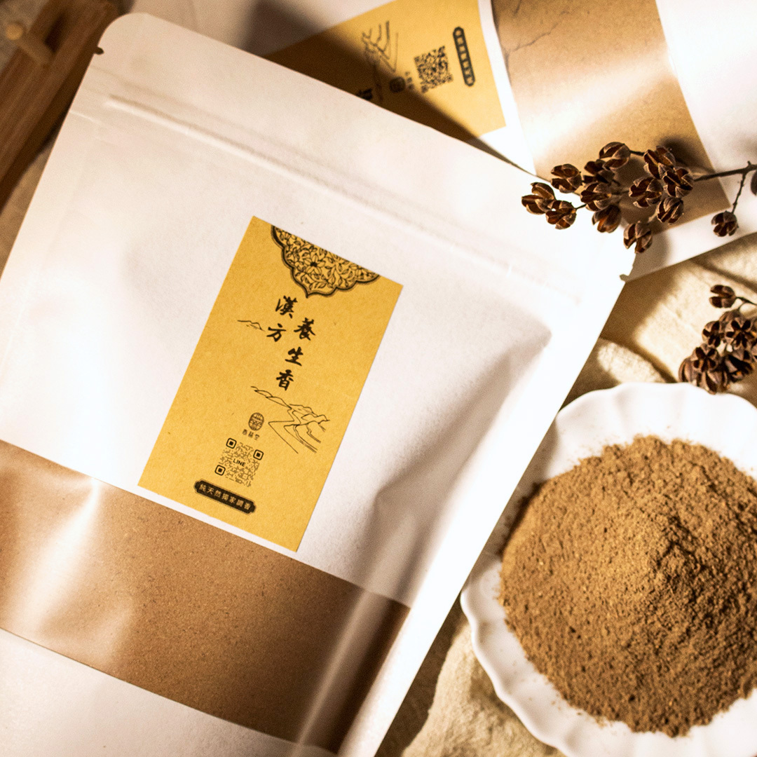 香粉-獨家漢方養生香粉
