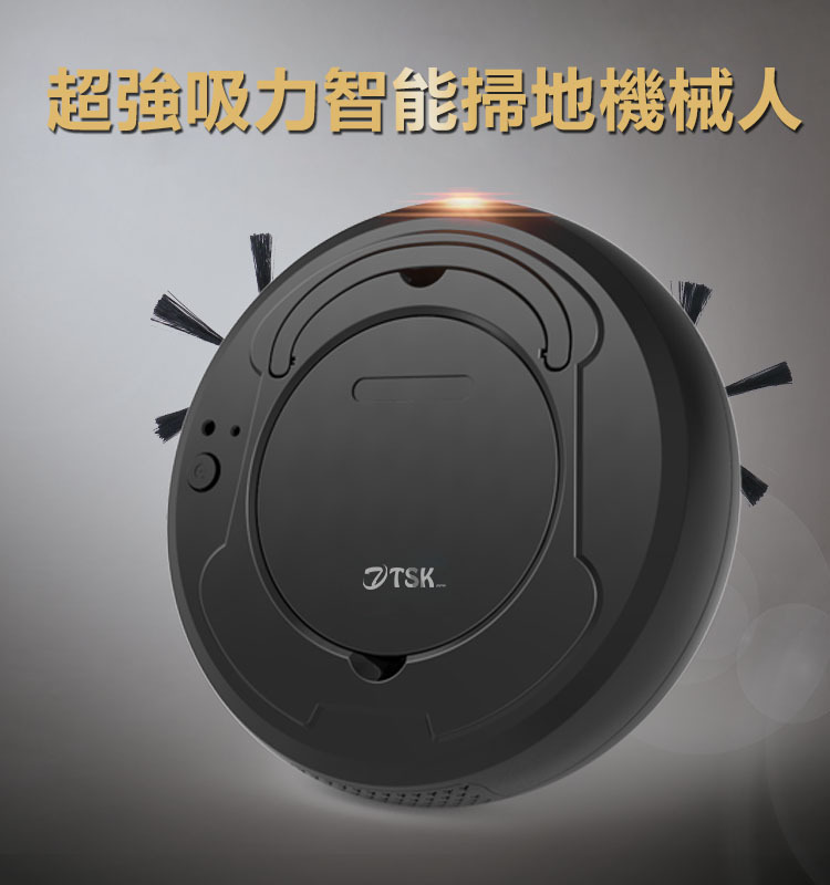 JTSK Japan Super suction smart sweeping robot-black (P2466)