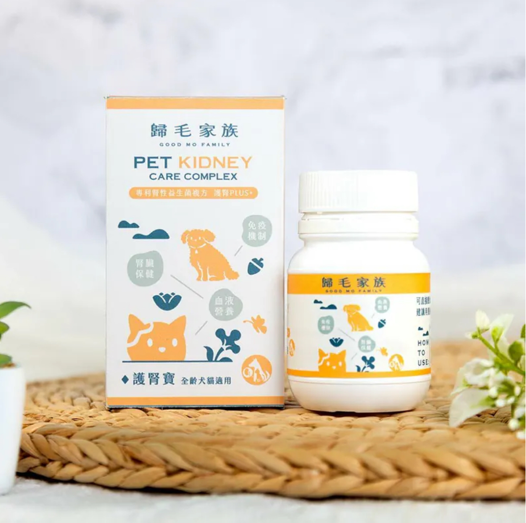 【歸毛家族】Good寶系列-護腎寶 30粒膠囊/罐